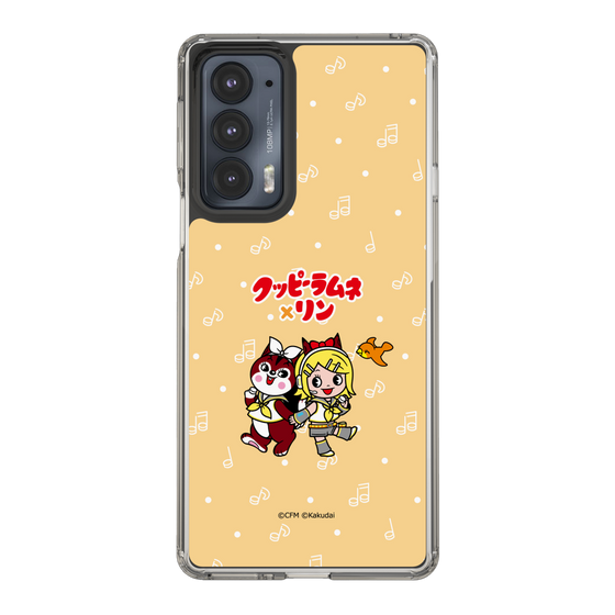Slim Protection Case［ Hatsune Miku × Kuppy Ramune – Kagamine Rin × Ram – Chibi Illustration ］