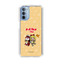 Slim Protection Case［ Hatsune Miku × Kuppy Ramune – Kagamine Rin × Ram – Chibi Illustration ］