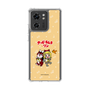 Slim Protection Case［ Hatsune Miku × Kuppy Ramune – Kagamine Rin × Ram – Chibi Illustration ］