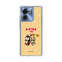 Slim Protection Case［ Hatsune Miku × Kuppy Ramune – Kagamine Rin × Ram – Chibi Illustration ］