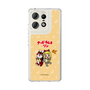 Slim Protection Case［ Hatsune Miku × Kuppy Ramune – Kagamine Rin × Ram – Chibi Illustration ］