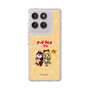 Slim Protection Case［ Hatsune Miku × Kuppy Ramune - Kagamine Rin × Ram - Chibi Illustration ］