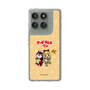 Slim Protection Case［ Hatsune Miku × Kuppy Ramune - Kagamine Rin × Ram - Chibi Illustration ］