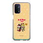 Slim Protection Case［ Hatsune Miku × Kuppy Ramune – Kagamine Rin × Ram – Chibi Illustration ］