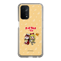 Slim Protection Case［ Hatsune Miku × Kuppy Ramune – Kagamine Rin × Ram – Chibi Illustration ］