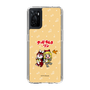 Slim Protection Case［ Hatsune Miku × Kuppy Ramune – Kagamine Rin × Ram – Chibi Illustration ］