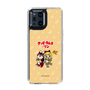 Slim Protection Case［ Hatsune Miku × Kuppy Ramune – Kagamine Rin × Ram – Chibi Illustration ］