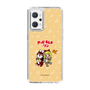 Slim Protection Case［ Hatsune Miku × Kuppy Ramune – Kagamine Rin × Ram – Chibi Illustration ］