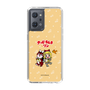 Slim Protection Case［ Hatsune Miku × Kuppy Ramune – Kagamine Rin × Ram – Chibi Illustration ］