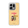 Slim Protection Case［ Hatsune Miku × Kuppy Ramune - Kagamine Rin × Ram - Chibi Illustration ］