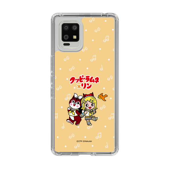 Slim Protection Case［ Hatsune Miku × Kuppy Ramune – Kagamine Rin × Ram – Chibi Illustration ］