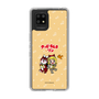 Slim Protection Case［ Hatsune Miku × Kuppy Ramune – Kagamine Rin × Ram – Chibi Illustration ］