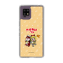 Slim Protection Case［ Hatsune Miku × Kuppy Ramune – Kagamine Rin × Ram – Chibi Illustration ］