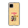 Slim Protection Case［ Hatsune Miku × Kuppy Ramune – Kagamine Rin × Ram – Chibi Illustration ］