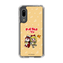 Slim Protection Case［ Hatsune Miku × Kuppy Ramune – Kagamine Rin × Ram – Chibi Illustration ］