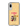 Slim Protection Case［ Hatsune Miku × Kuppy Ramune – Kagamine Rin × Ram – Chibi Illustration ］