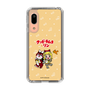 Slim Protection Case［ Hatsune Miku × Kuppy Ramune – Kagamine Rin × Ram – Chibi Illustration ］