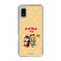 Slim Protection Case［ Hatsune Miku × Kuppy Ramune – Kagamine Rin × Ram – Chibi Illustration ］