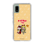 Slim Protection Case［ Hatsune Miku × Kuppy Ramune – Kagamine Rin × Ram – Chibi Illustration ］