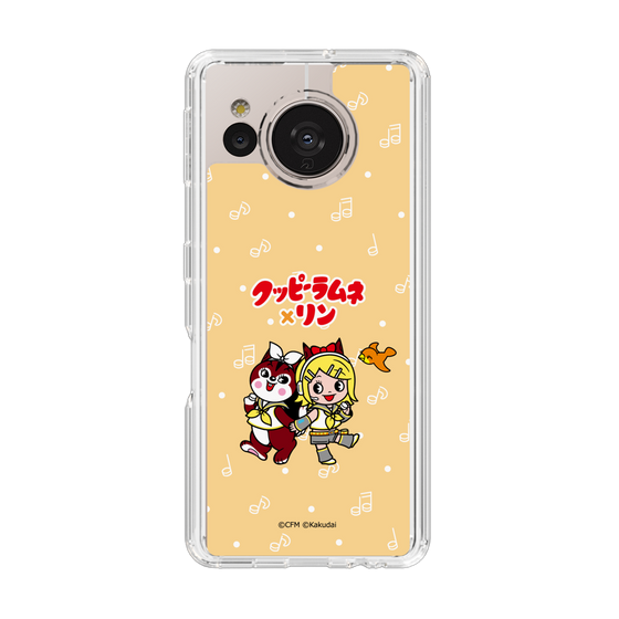 Slim Protection Case［ Hatsune Miku × Kuppy Ramune – Kagamine Rin × Ram – Chibi Illustration ］