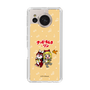 Slim Protection Case［ Hatsune Miku × Kuppy Ramune – Kagamine Rin × Ram – Chibi Illustration ］