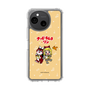 Slim Protection Case［ Hatsune Miku × Kuppy Ramune - Kagamine Rin × Ram - Chibi Illustration ］