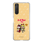 Slim Protection Case［ Hatsune Miku × Kuppy Ramune – Kagamine Rin × Ram – Chibi Illustration ］