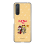 Slim Protection Case［ Hatsune Miku × Kuppy Ramune – Kagamine Rin × Ram – Chibi Illustration ］