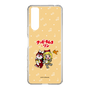 Slim Protection Case［ Hatsune Miku × Kuppy Ramune – Kagamine Rin × Ram – Chibi Illustration ］