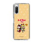 Slim Protection Case［ Hatsune Miku × Kuppy Ramune – Kagamine Rin × Ram – Chibi Illustration ］