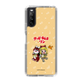 Slim Protection Case［ Hatsune Miku × Kuppy Ramune – Kagamine Rin × Ram – Chibi Illustration ］