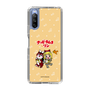 Slim Protection Case［ Hatsune Miku × Kuppy Ramune – Kagamine Rin × Ram – Chibi Illustration ］