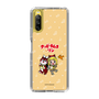 Slim Protection Case［ Hatsune Miku × Kuppy Ramune – Kagamine Rin × Ram – Chibi Illustration ］