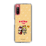 Slim Protection Case［ Hatsune Miku × Kuppy Ramune – Kagamine Rin × Ram – Chibi Illustration ］