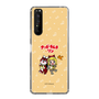 Slim Protection Case［ Hatsune Miku × Kuppy Ramune – Kagamine Rin × Ram – Chibi Illustration ］