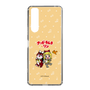 Slim Protection Case［ Hatsune Miku × Kuppy Ramune – Kagamine Rin × Ram – Chibi Illustration ］