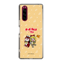 Slim Protection Case［ Hatsune Miku × Kuppy Ramune – Kagamine Rin × Ram – Chibi Illustration ］