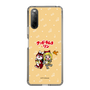 Slim Protection Case［ Hatsune Miku × Kuppy Ramune – Kagamine Rin × Ram – Chibi Illustration ］