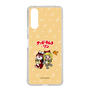 Slim Protection Case［ Hatsune Miku × Kuppy Ramune – Kagamine Rin × Ram – Chibi Illustration ］