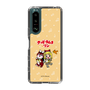 Slim Protection Case［ Hatsune Miku × Kuppy Ramune – Kagamine Rin × Ram – Chibi Illustration ］