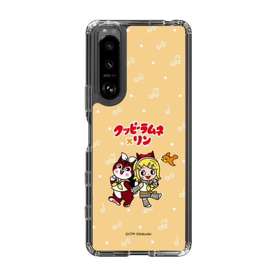 Slim Protection Case［ Hatsune Miku × Kuppy Ramune – Kagamine Rin × Ram – Chibi Illustration ］