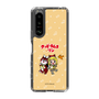 Slim Protection Case［ Hatsune Miku × Kuppy Ramune – Kagamine Rin × Ram – Chibi Illustration ］
