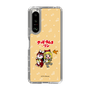 Slim Protection Case［ Hatsune Miku × Kuppy Ramune – Kagamine Rin × Ram – Chibi Illustration ］