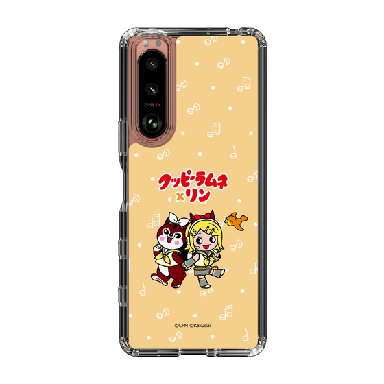 Slim Protection Case［ Hatsune Miku × Kuppy Ramune – Kagamine Rin × Ram – Chibi Illustration ］