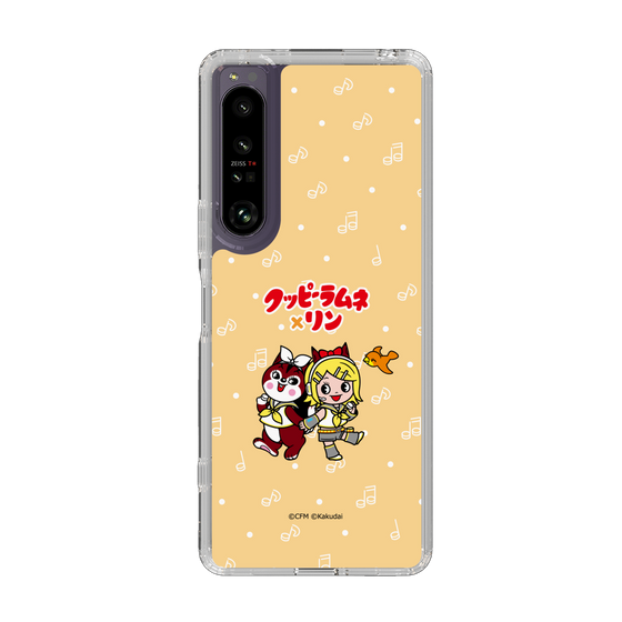 Slim Protection Case［ Hatsune Miku × Kuppy Ramune – Kagamine Rin × Ram – Chibi Illustration ］