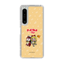 Slim Protection Case［ Hatsune Miku × Kuppy Ramune – Kagamine Rin × Ram – Chibi Illustration ］