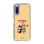 Slim Protection Case［ Hatsune Miku × Kuppy Ramune – Kagamine Rin × Ram – Chibi Illustration ］