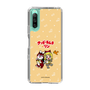 Slim Protection Case［ Hatsune Miku × Kuppy Ramune – Kagamine Rin × Ram – Chibi Illustration ］
