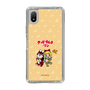 Slim Protection Case［ Hatsune Miku × Kuppy Ramune – Kagamine Rin × Ram – Chibi Illustration ］