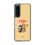 Slim Protection Case［ Hatsune Miku × Kuppy Ramune – Kagamine Rin × Ram – Chibi Illustration ］
